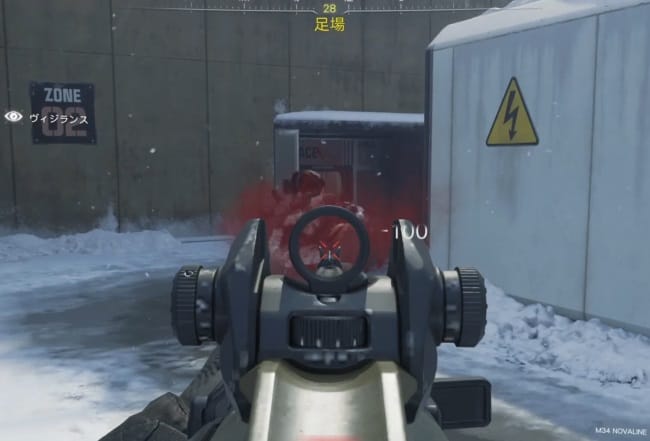 COD BO7のM34 NOVALINEで戦闘